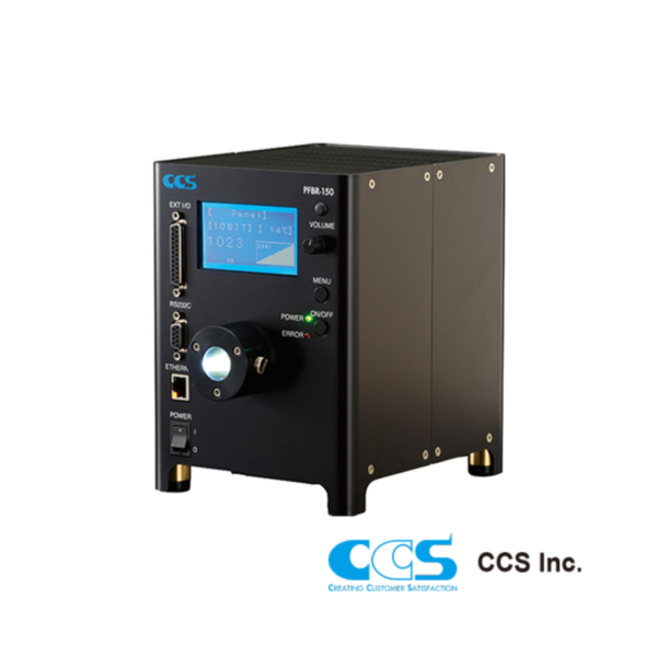 Infrared high brightness LED light source