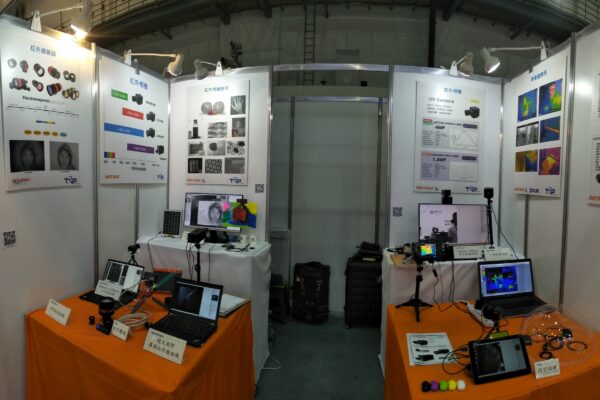 2018 Taipei Optoelectronics Show ended successfully!