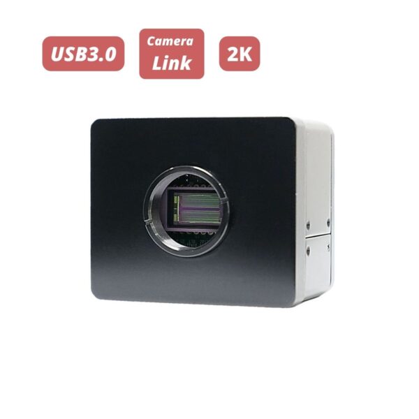 ARTCAM-L2048TNIR